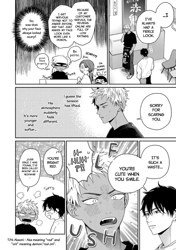 [Hakata] Akaoni-kun’s Rice Ball | Akaoni-kun no Onigiri [Eng] — 012