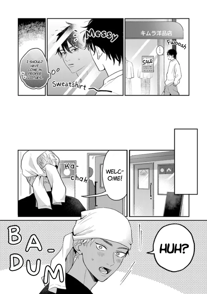 [Hakata] Akaoni-kun’s Rice Ball | Akaoni-kun no Onigiri [Eng] — 016