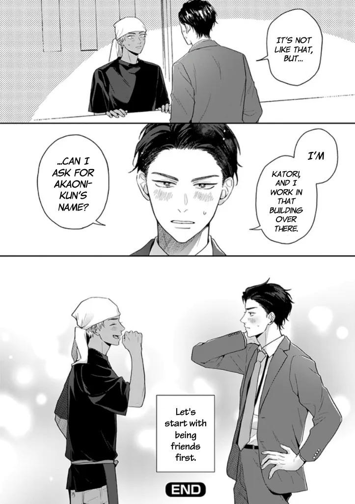 [Hakata] Akaoni-kun’s Rice Ball | Akaoni-kun no Onigiri [Eng] — 018