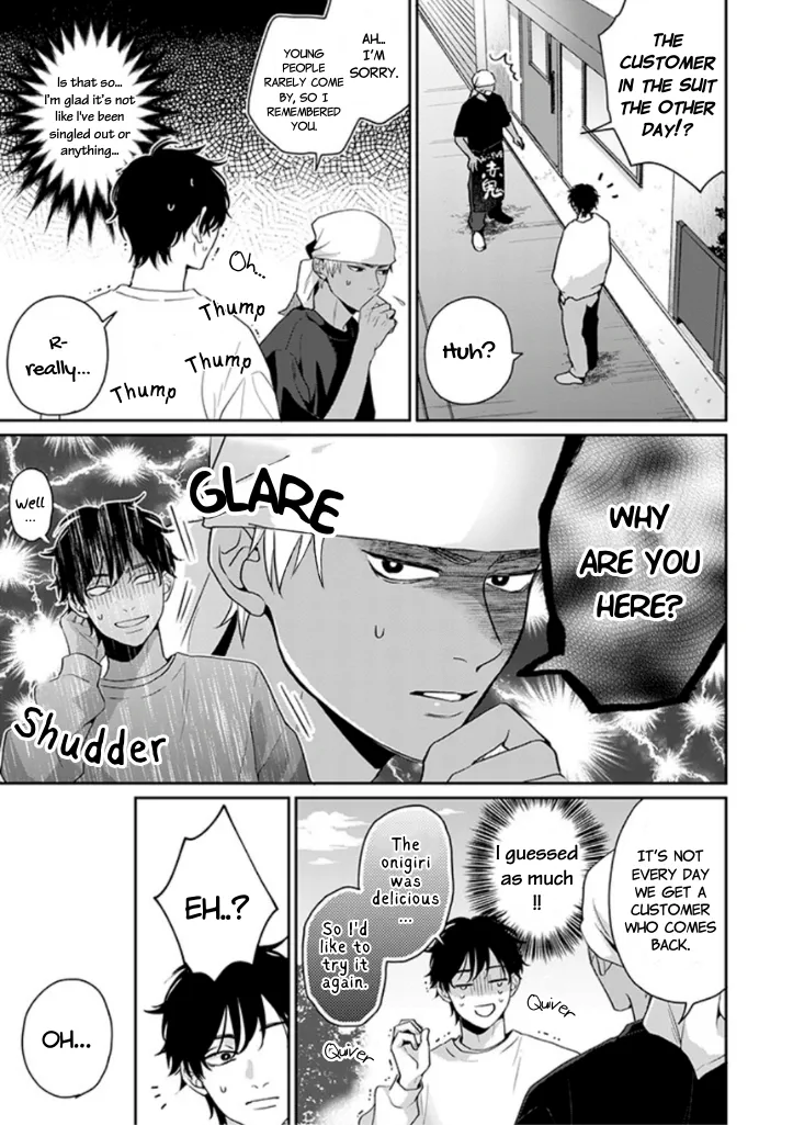 [Hakata] Akaoni-kun’s Rice Ball | Akaoni-kun no Onigiri [Eng] — 009