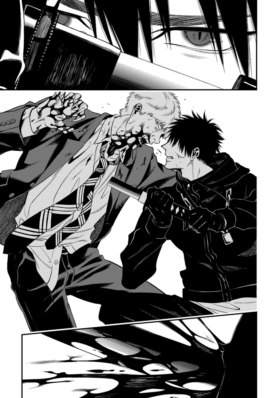 [Kuraka Sui] Blue Blood Vampire [Eng] (c.1) — 013