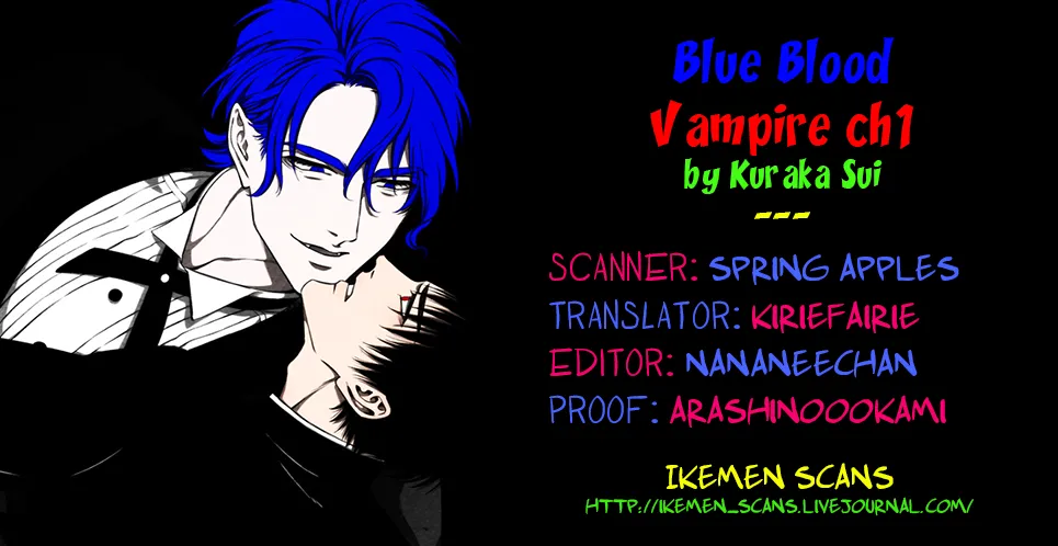 [Kuraka Sui] Blue Blood Vampire [Eng] (c.1) — 002