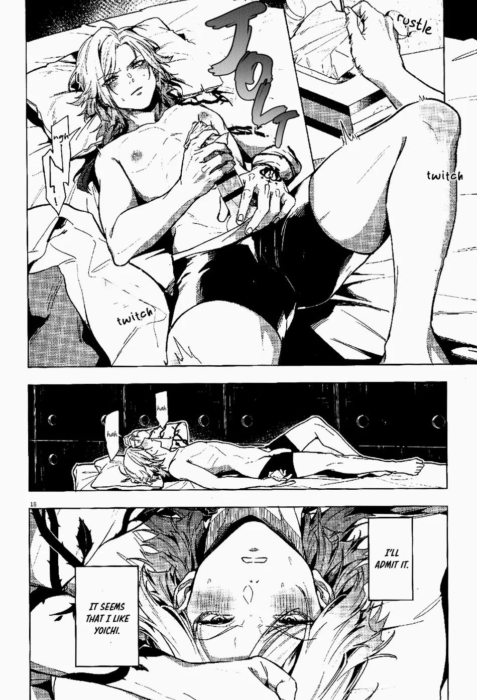[Taisho Democracy (Chiho)] Love is a difficult thing for Kaiser – Blue Lock dj [Eng] — 016