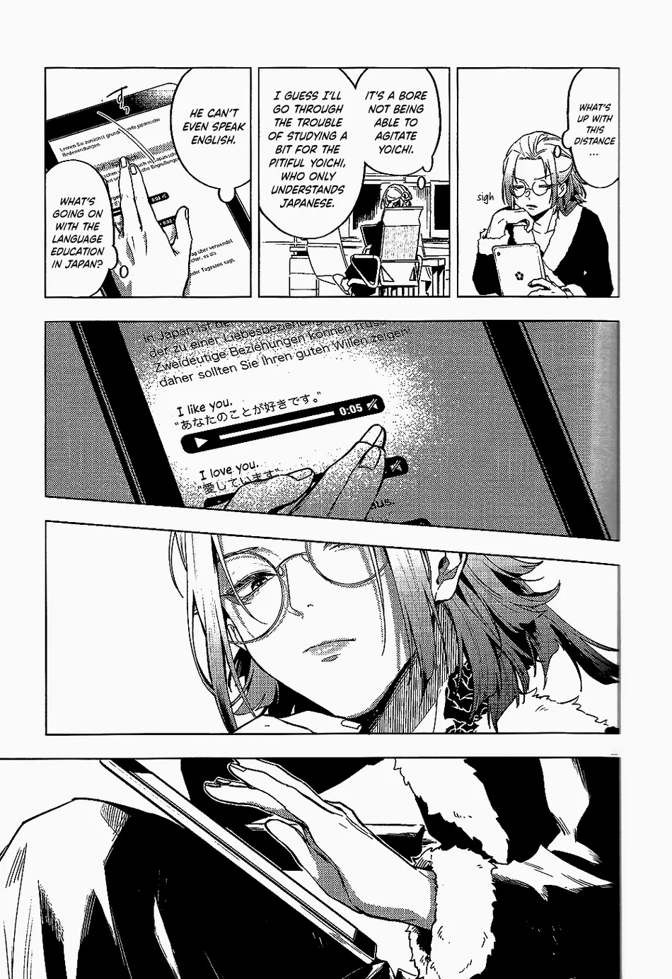 [Taisho Democracy (Chiho)] Love is a difficult thing for Kaiser – Blue Lock dj [Eng] — 009