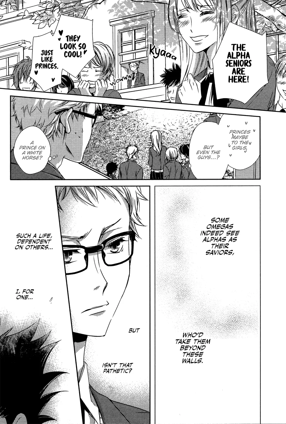 [Gentei Kaijo] Kurotsuki/ Omegaverse side:a – Haikyuu dj [Eng] — 018