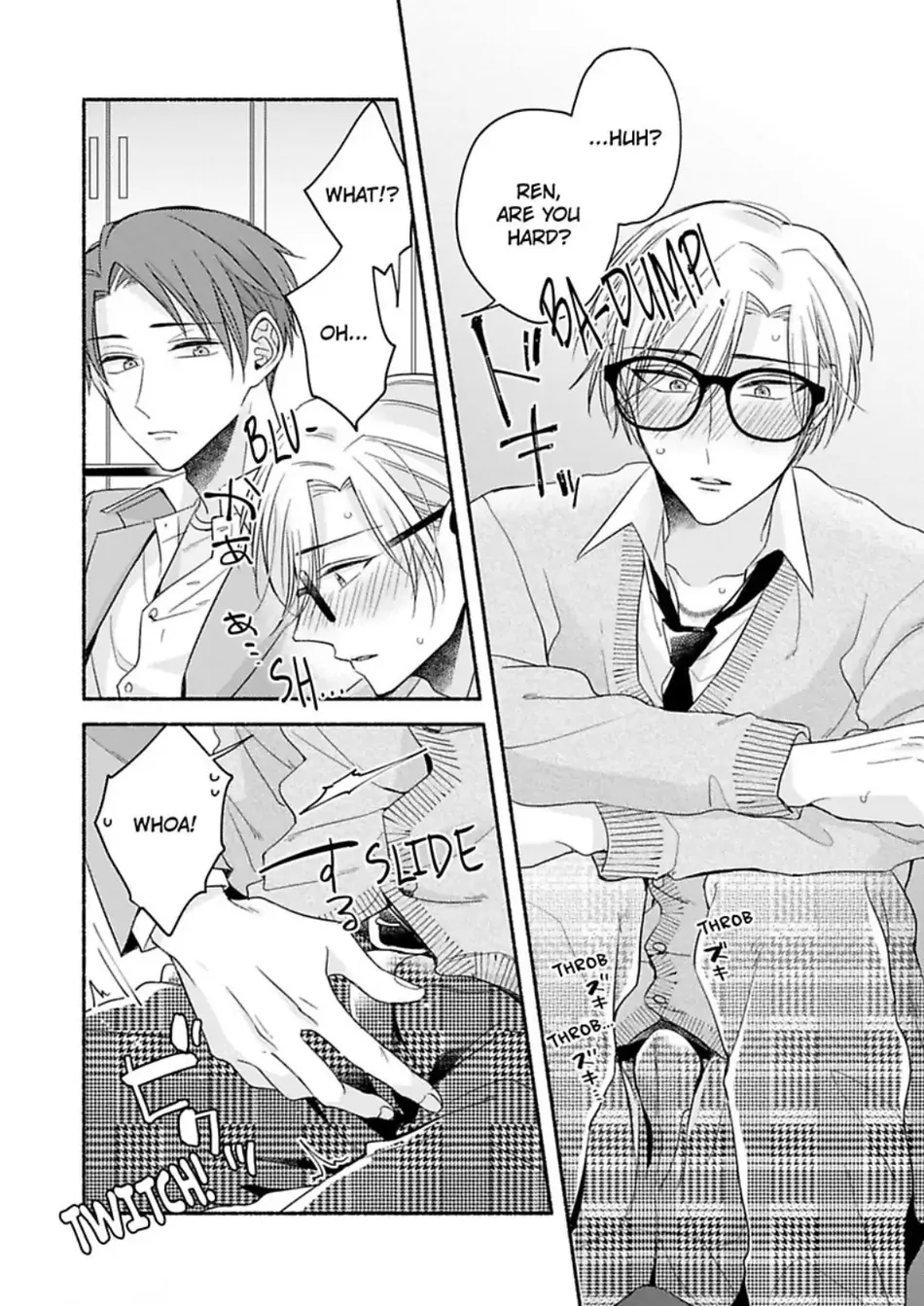 [Megane] Pink Cherry Complex [Eng] — 012