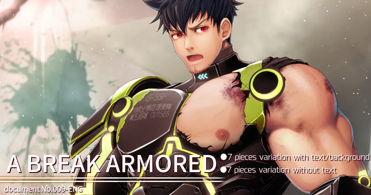 [Haruaki] 2023 02 A break armored — 001