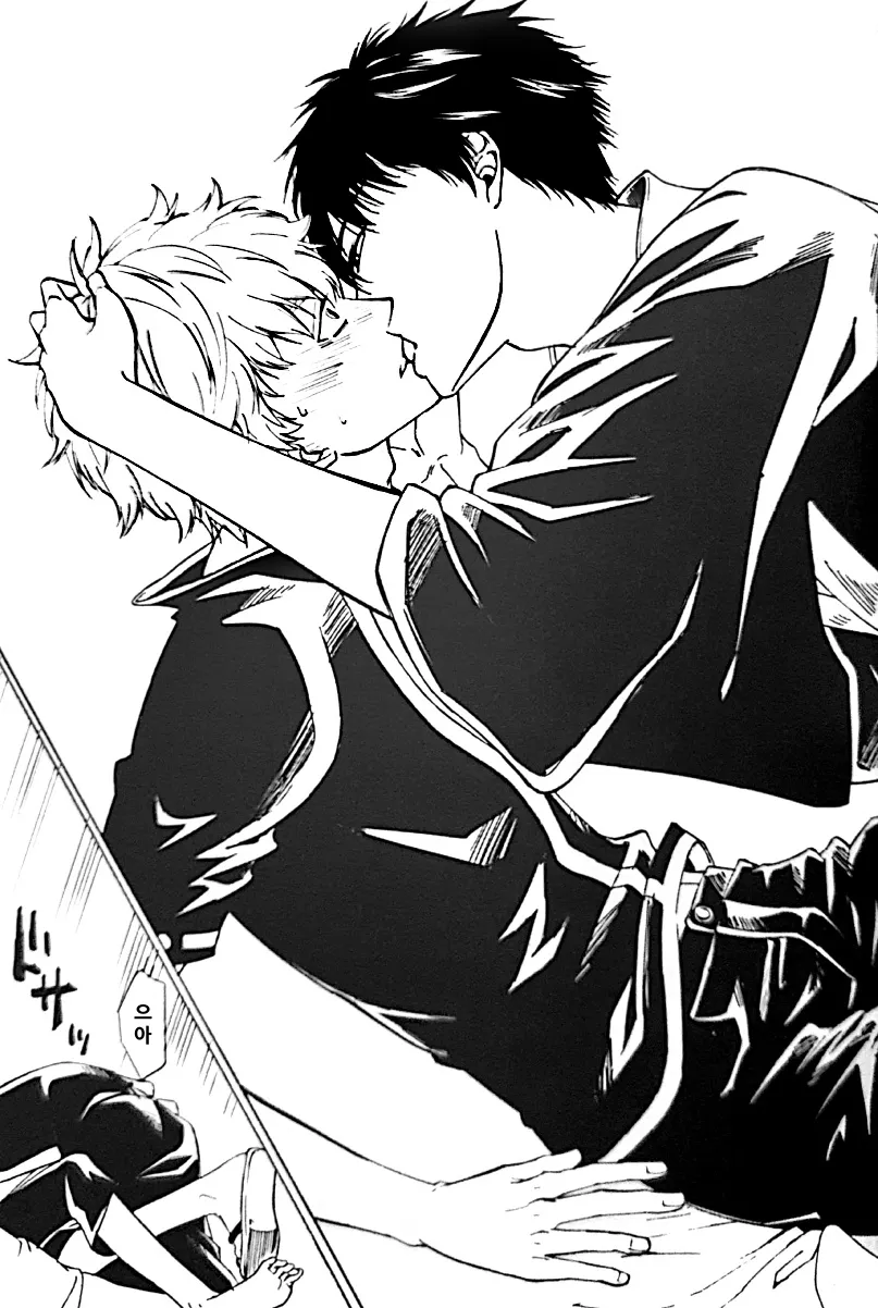 [Love2 (Rukawa hiro)] Tayo ono no kakera 2 – Gintama dj [Kr] — 025