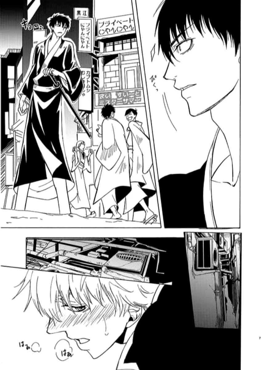 [Love2 (Rukawa hiro)] Tayo ono no kakera 2 – Gintama dj [Kr] — 005
