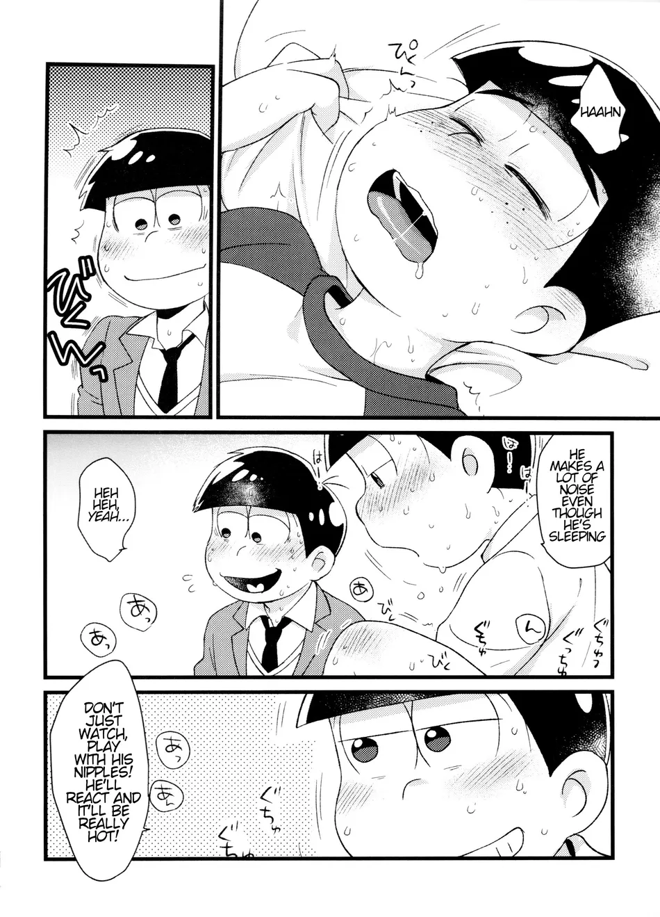 [MatsuCha. (Maccha)] Pakakara short story collection – Osomatsu-san dj [Eng] — 006