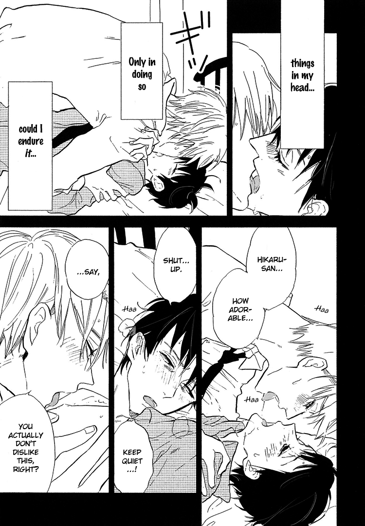 [Kashio] Kokoro o Korosu Houhou Vol.02-4 [Eng] — 031