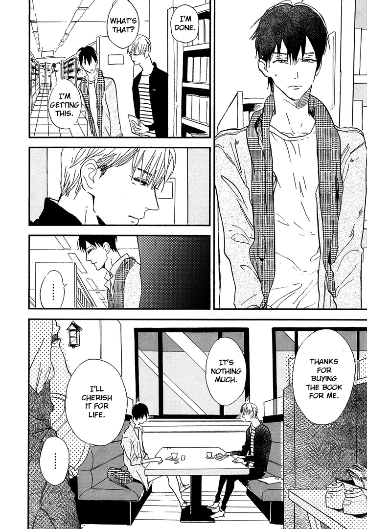 [Kashio] Kokoro o Korosu Houhou Vol.02-4 [Eng] — 070