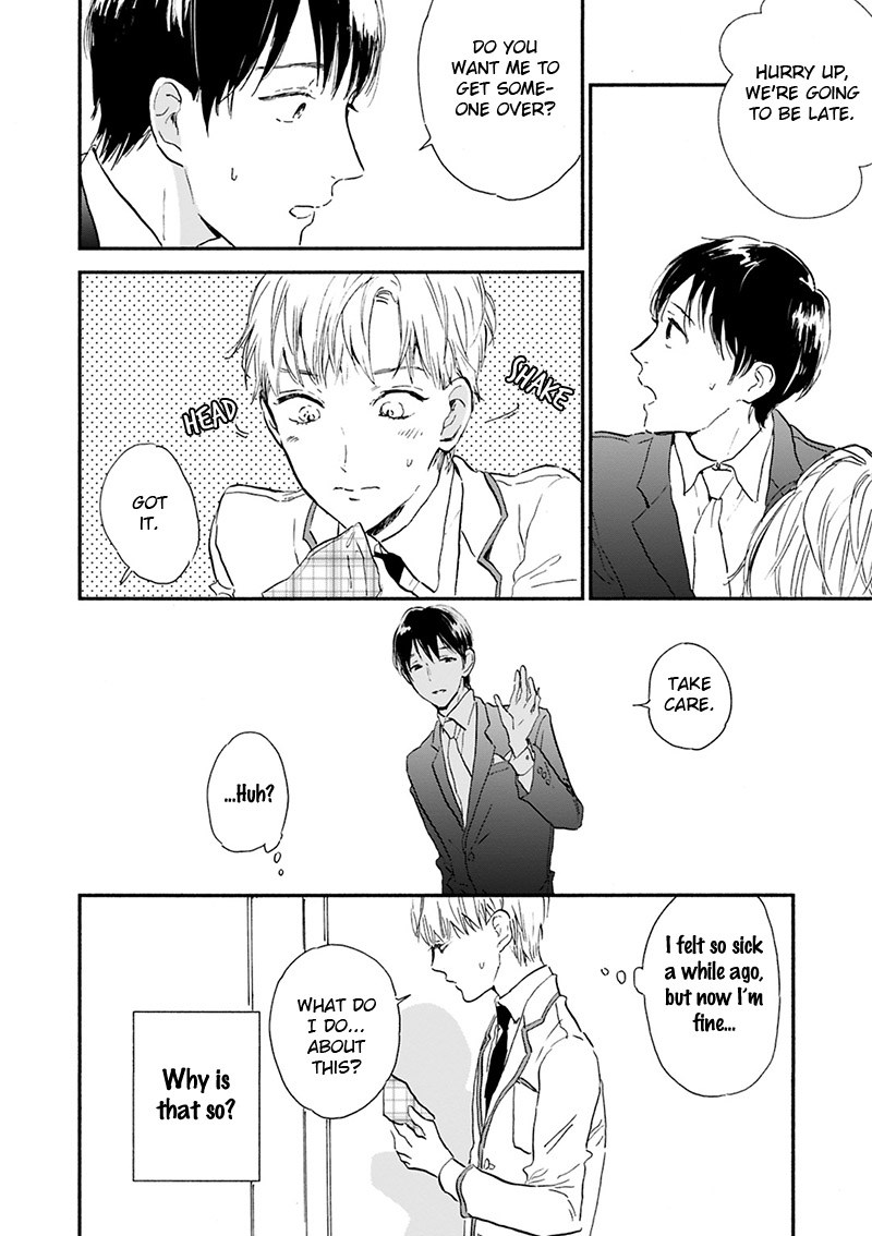 [Kashio] Kokoro o Korosu Houhou Vol.02-4 [Eng] — 499