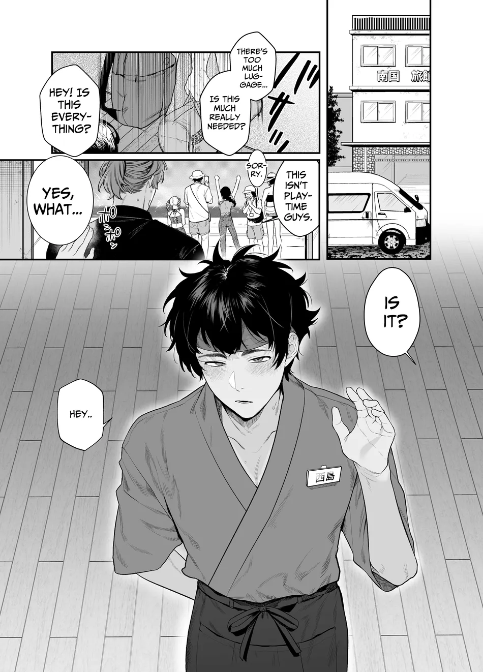 [Teniya Yoshiwaki] Baito-saki wa Yari Heya [Eng] — 006