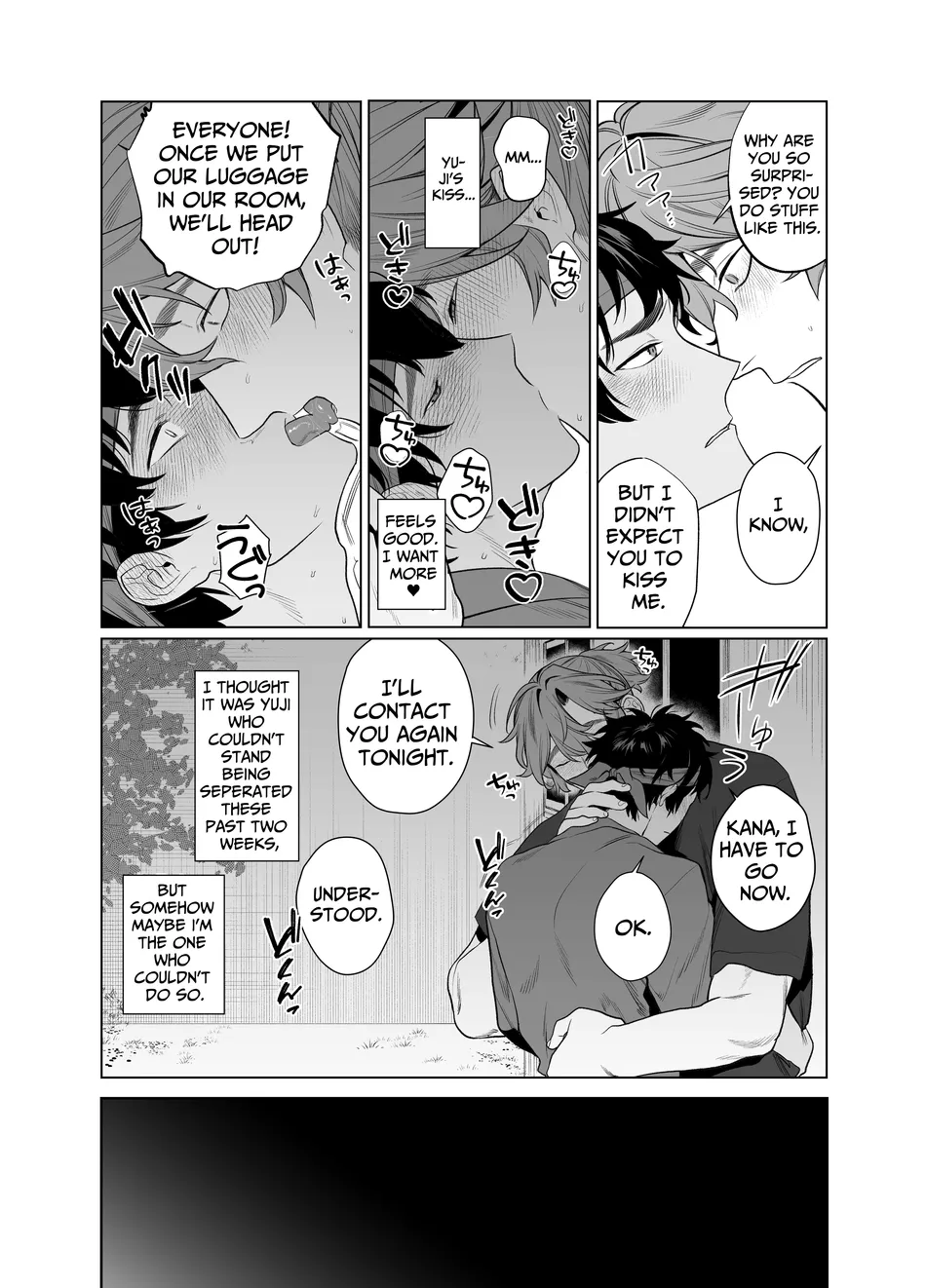 [Teniya Yoshiwaki] Baito-saki wa Yari Heya [Eng] — 009