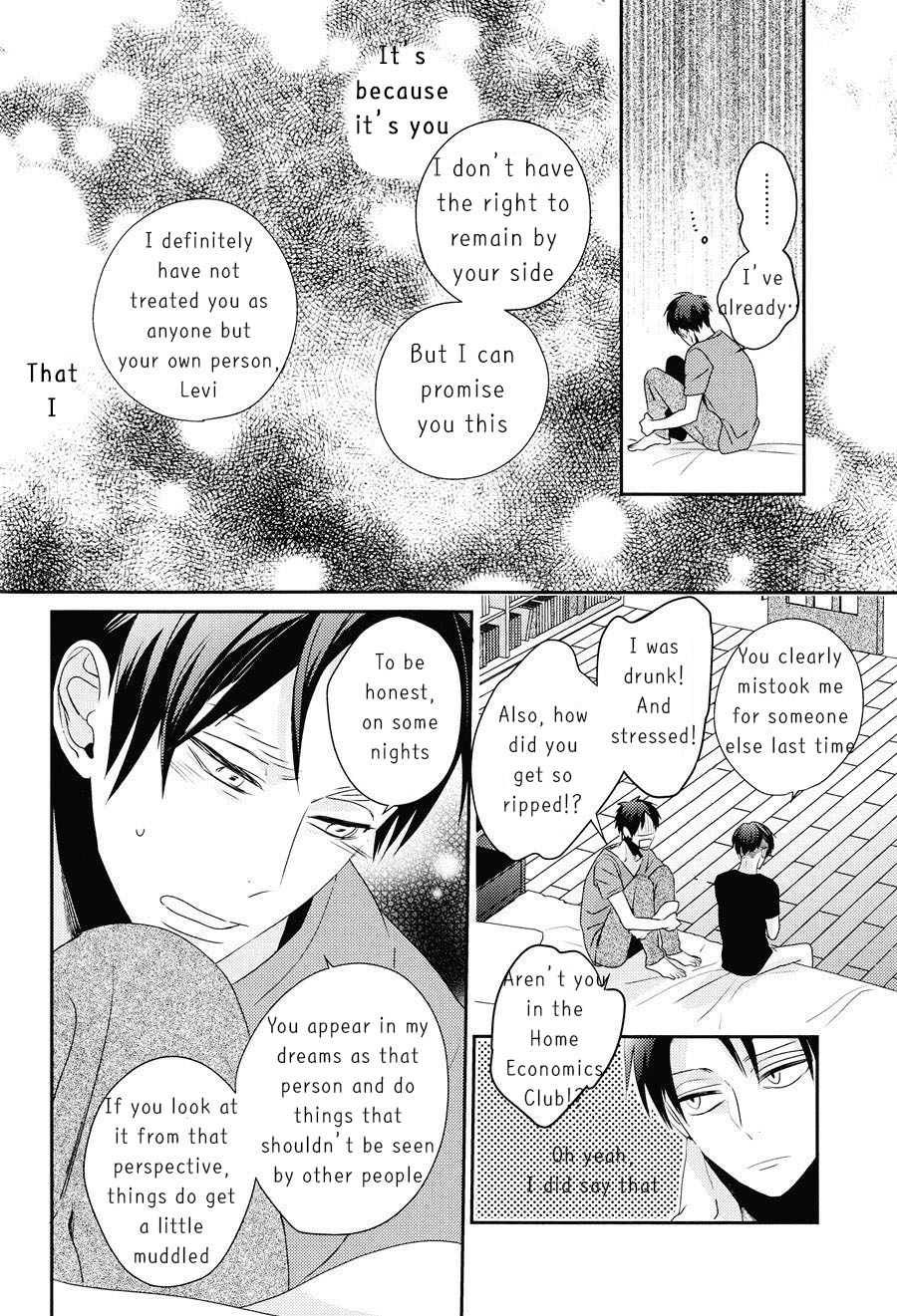 [Massao/ Yuzu] Shingeki no Kyojin dj – Neverend #3 [Eng] — 016