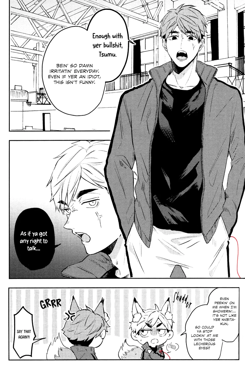 [Bani (Taihen yoku ga demashita)] Start Line of Love – Haikyuu!! dj [Eng] — 027