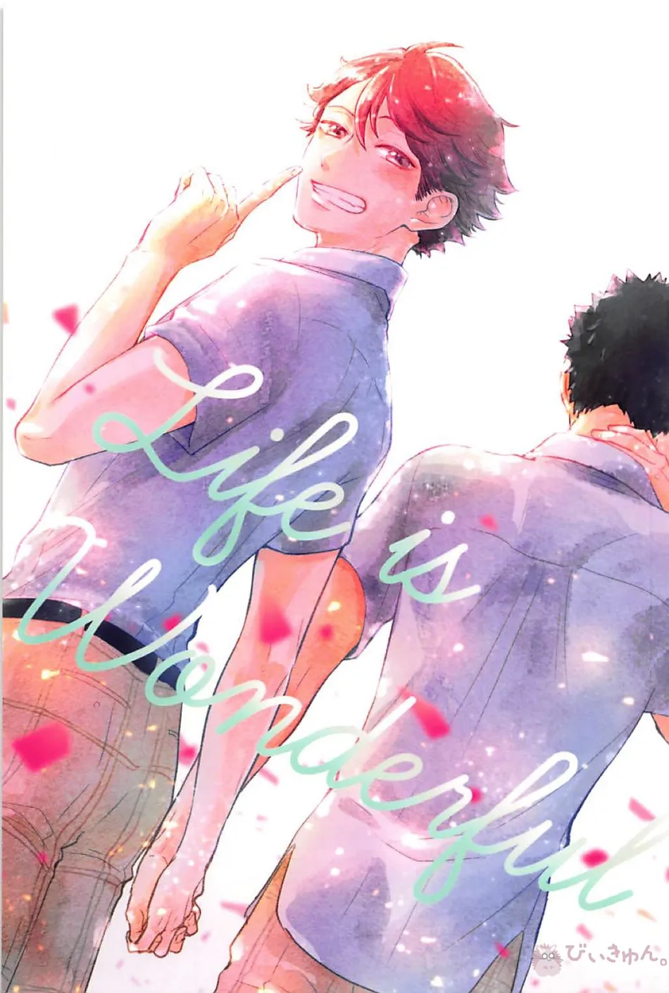 [hatoyu (ainijyuu)] life is wonderful – Haikyuu!! dj [Eng] — 002