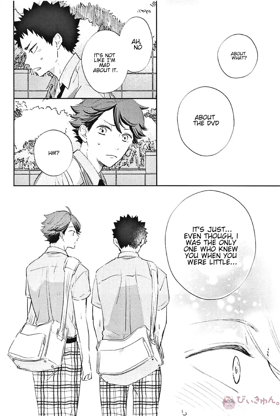 [hatoyu (ainijyuu)] life is wonderful – Haikyuu!! dj [Eng] — 009