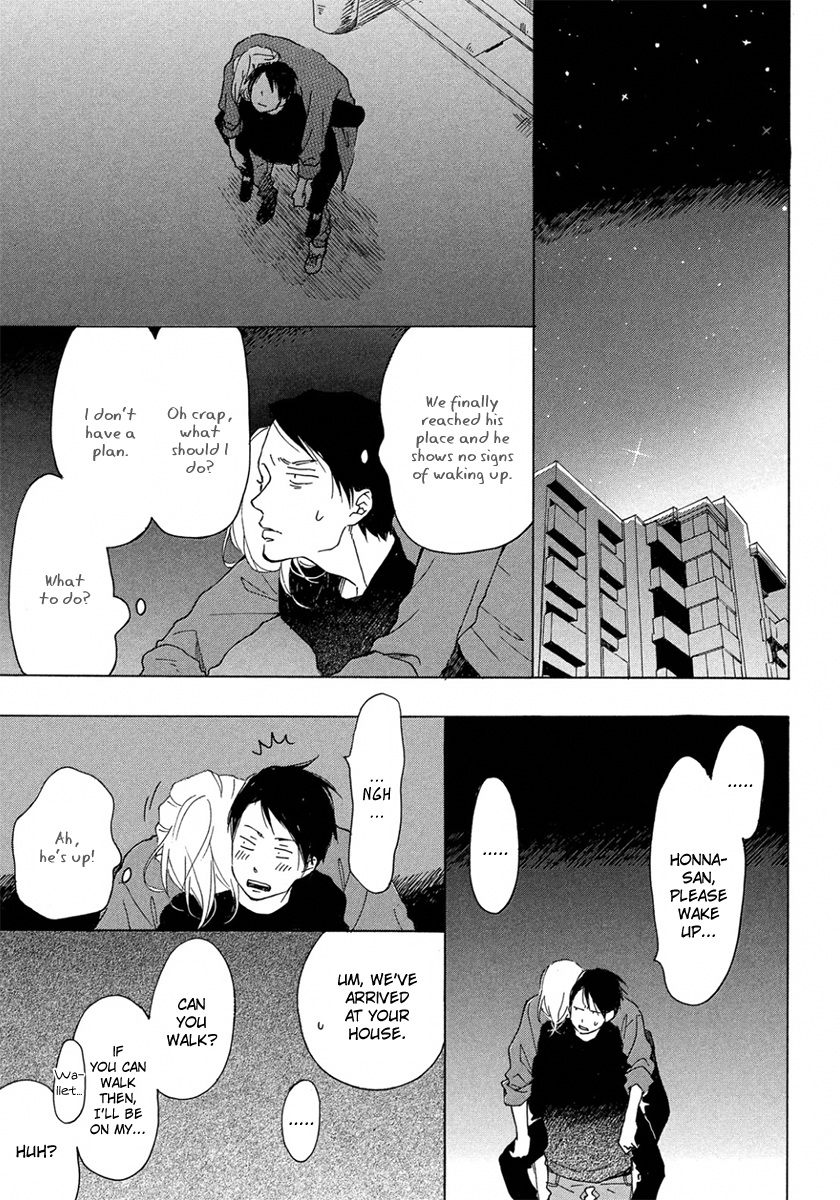 [ICHIKAWA Kei] Stray Bullet Baby [Eng] — 012