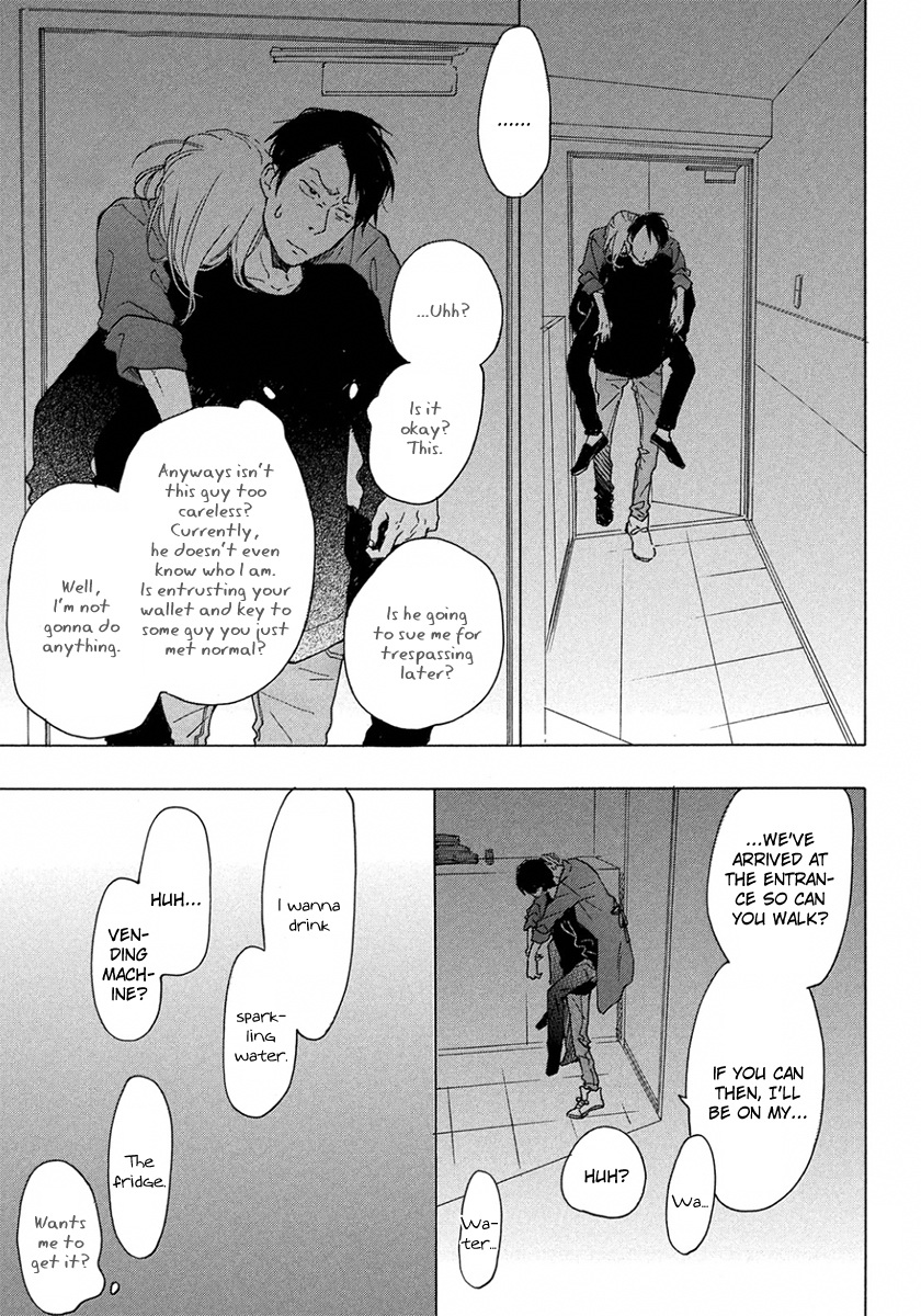 [ICHIKAWA Kei] Stray Bullet Baby [Eng] — 014