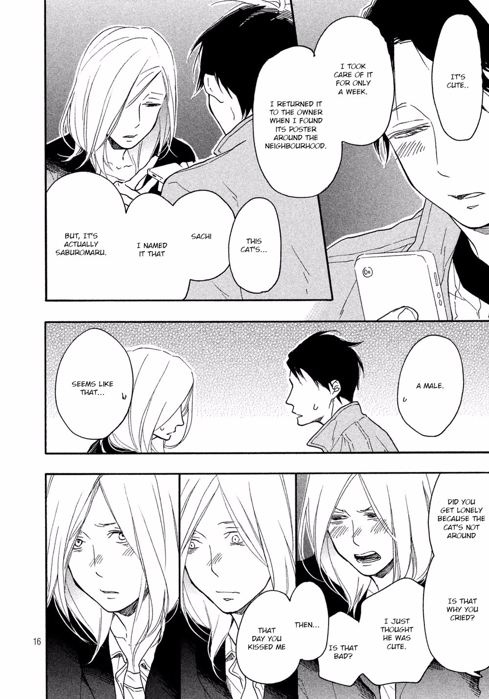 [ICHIKAWA Kei] Stray Bullet Baby [Eng] — 123