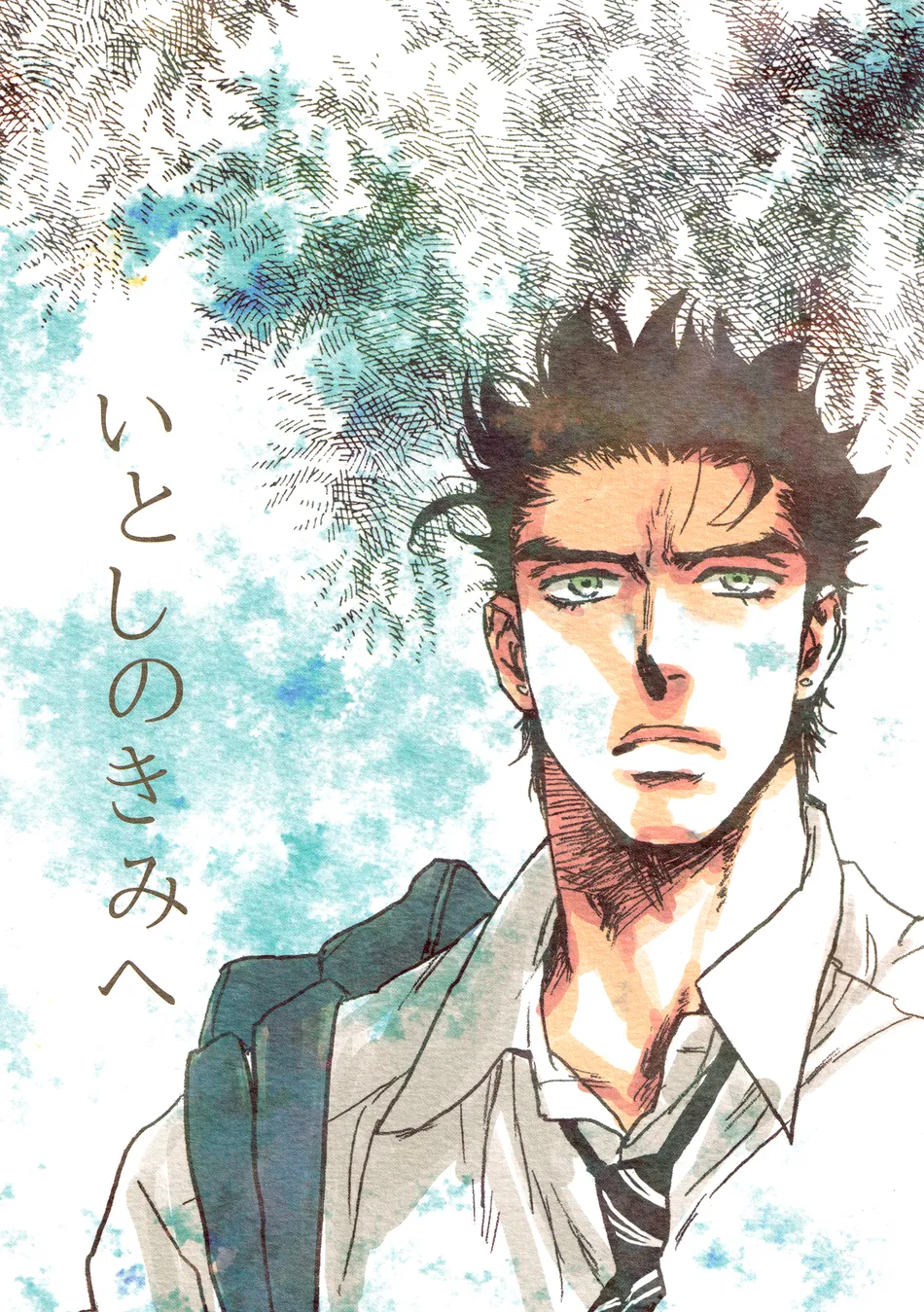 [No.28] To my loved one – JoJo dj [JP] — 001