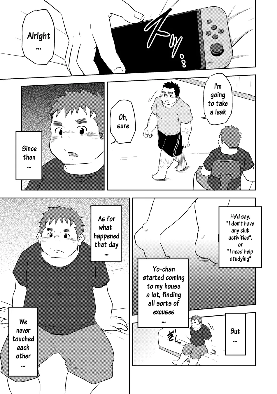[Corkbox] Mantten no Hoshi 2+3 [Eng] — 005