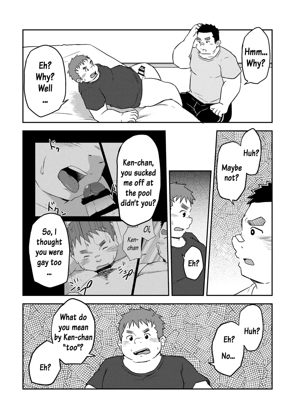 [Corkbox] Mantten no Hoshi 2+3 [Eng] — 009