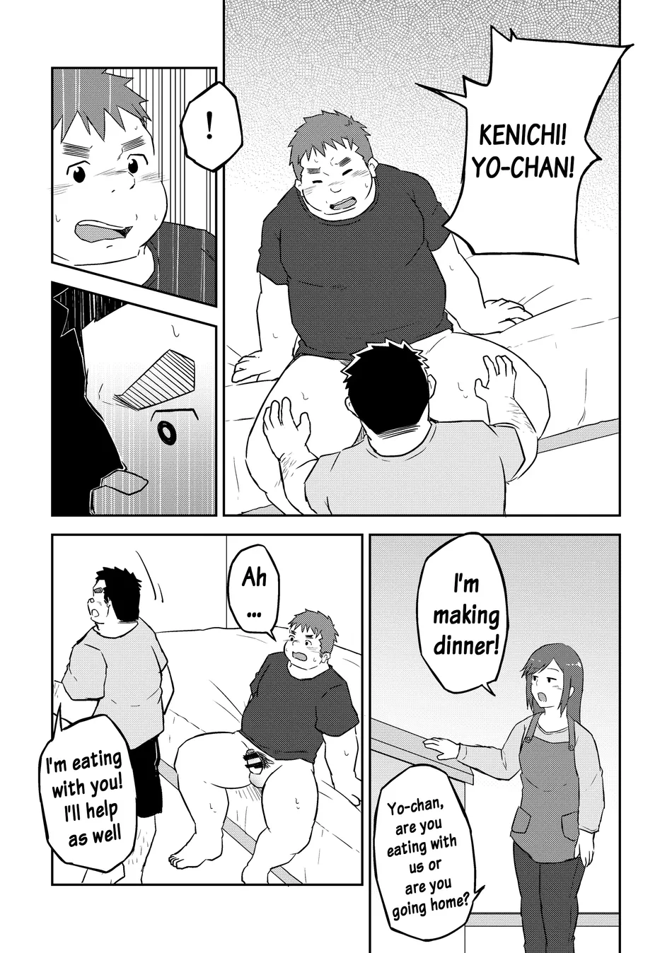 [Corkbox] Mantten no Hoshi 2+3 [Eng] — 015