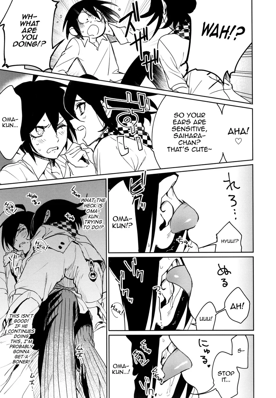 [Togijiru (Togi)] Hajimete no SEX Shinan – Danganronpa V3 dj [Eng] — 009