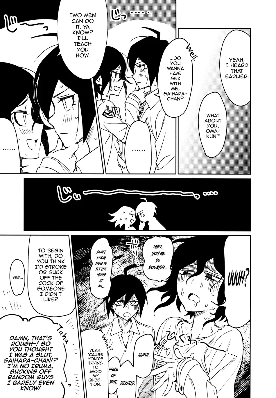[Togijiru (Togi)] Hajimete no SEX Shinan – Danganronpa V3 dj [Eng] — 029