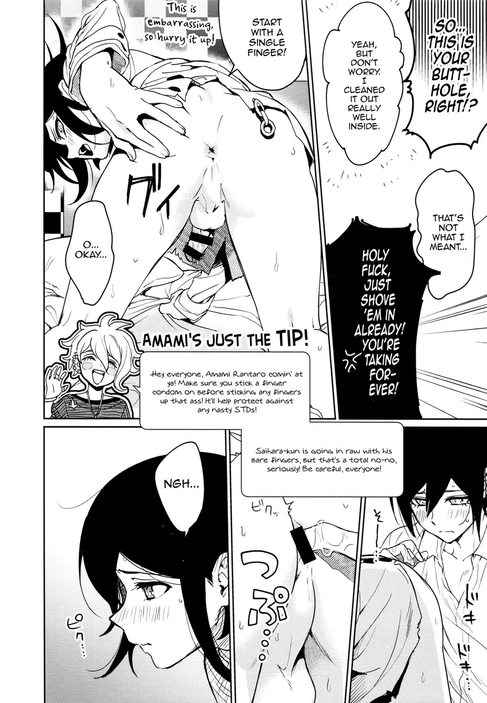 [Togijiru (Togi)] Hajimete no SEX Shinan – Danganronpa V3 dj [Eng] — 032