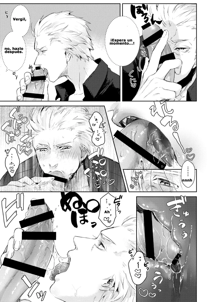 [Himiya Ren] CALL – Devil May Cry dj [Spa] — 003