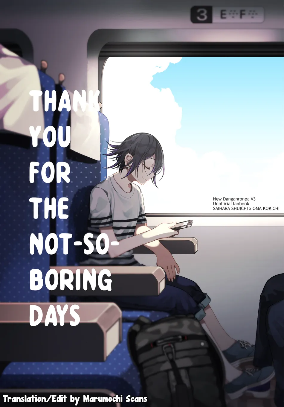 [Medamayaki] New Danganronpa V3 dj – Thank You for the Not-So-Boring Days [Eng] — 001