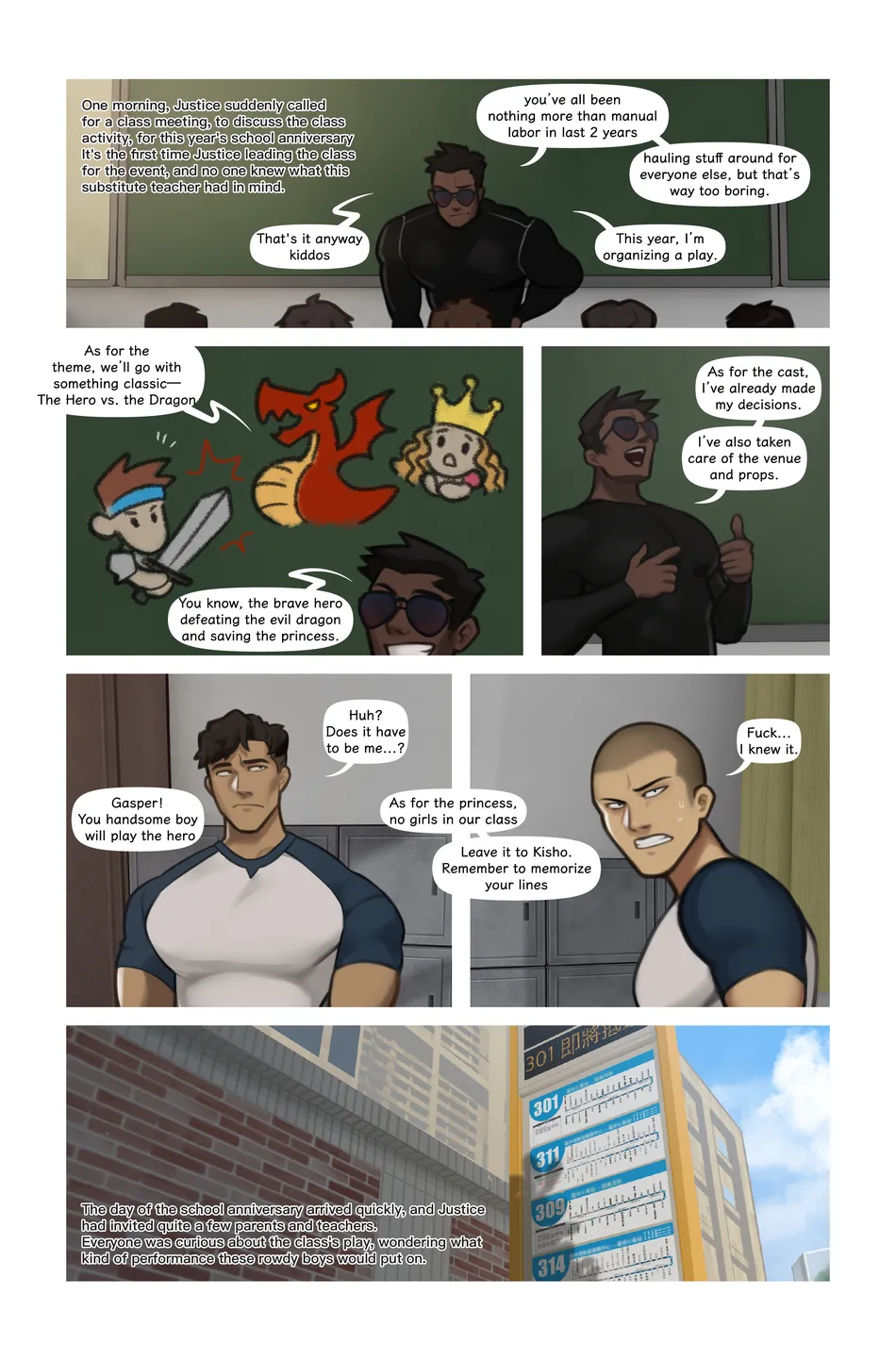[Yetigo] School Anniversary [Eng] — 001