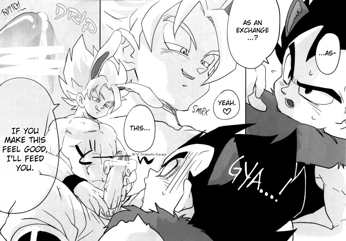 [Mausa (2click)] Wild Kingdom – Dragonball Z dj [Eng] — 009