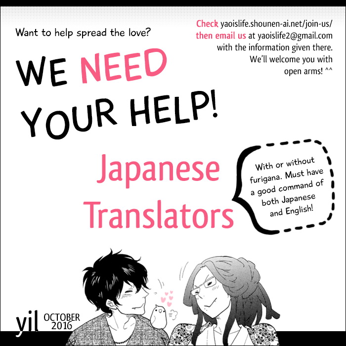 [TENNOUJI Mio] Renai Paradox ~ vol.02 (update c.3+4) [Eng] — 002