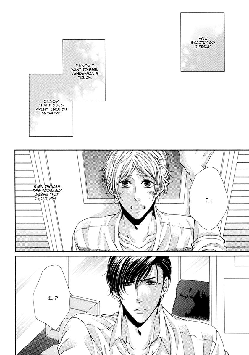 [TENNOUJI Mio] Renai Paradox ~ vol.02 (update c.3+4) [Eng] — 025