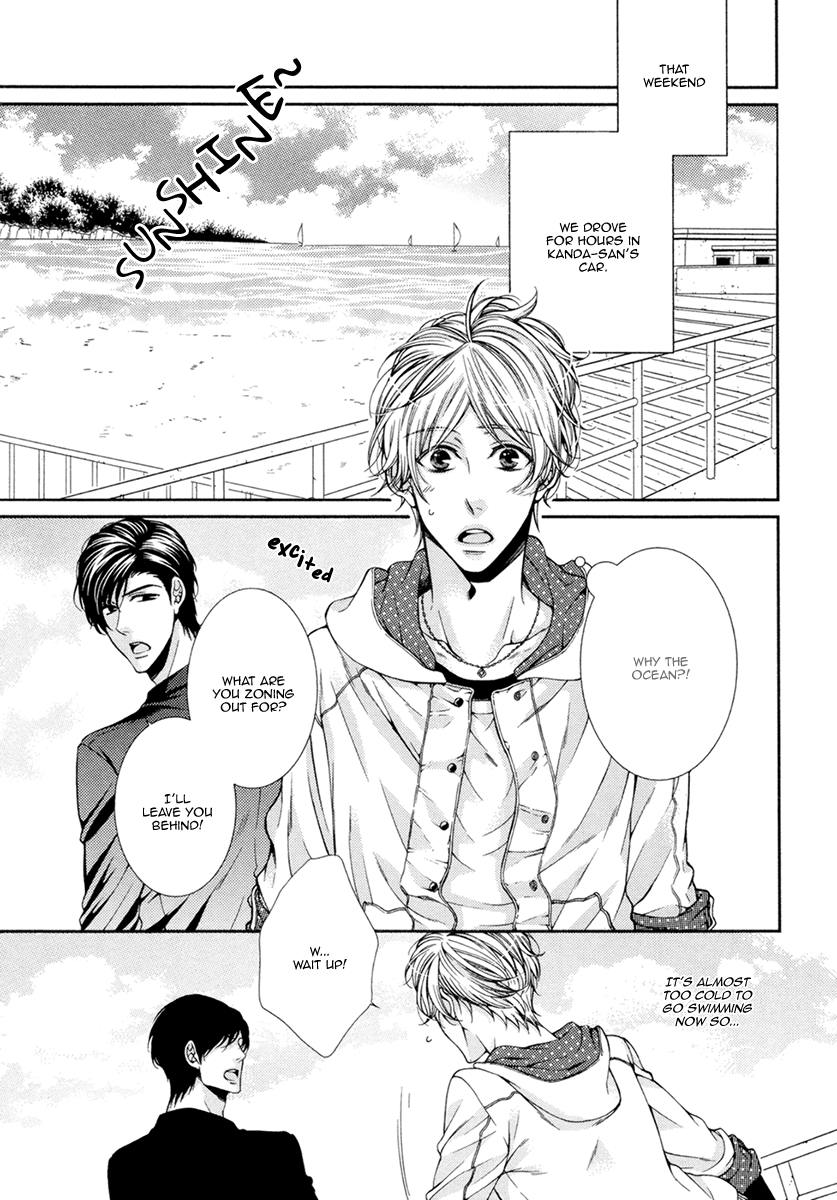 [TENNOUJI Mio] Renai Paradox ~ vol.02 (update c.3+4) [Eng] — 032