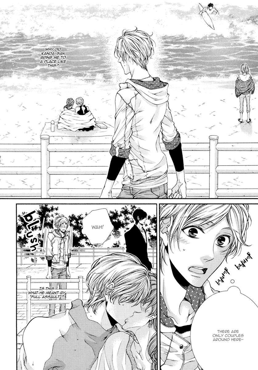 [TENNOUJI Mio] Renai Paradox ~ vol.02 (update c.3+4) [Eng] — 033