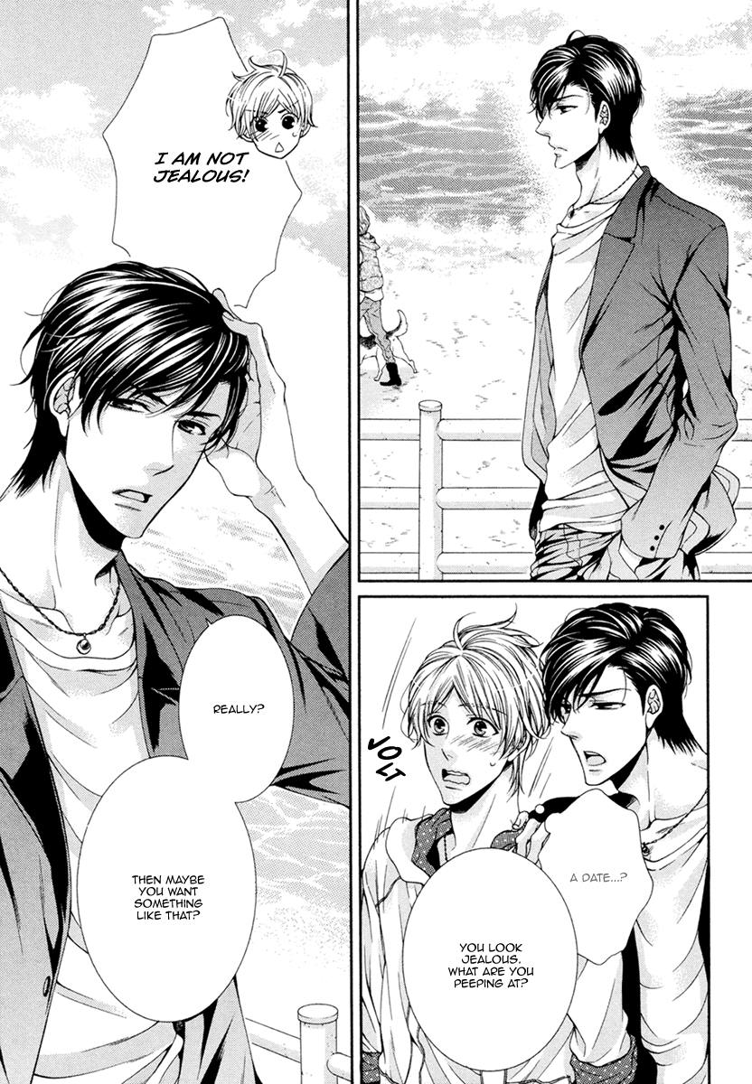 [TENNOUJI Mio] Renai Paradox ~ vol.02 (update c.3+4) [Eng] — 034