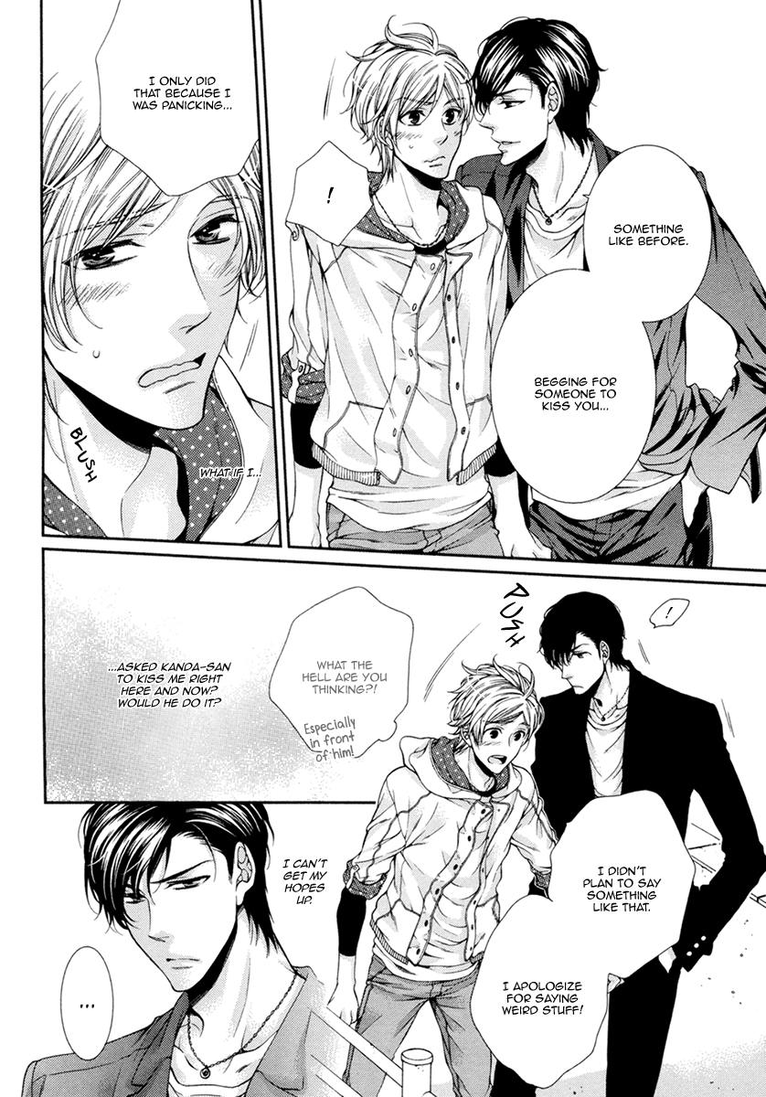 [TENNOUJI Mio] Renai Paradox ~ vol.02 (update c.3+4) [Eng] — 035