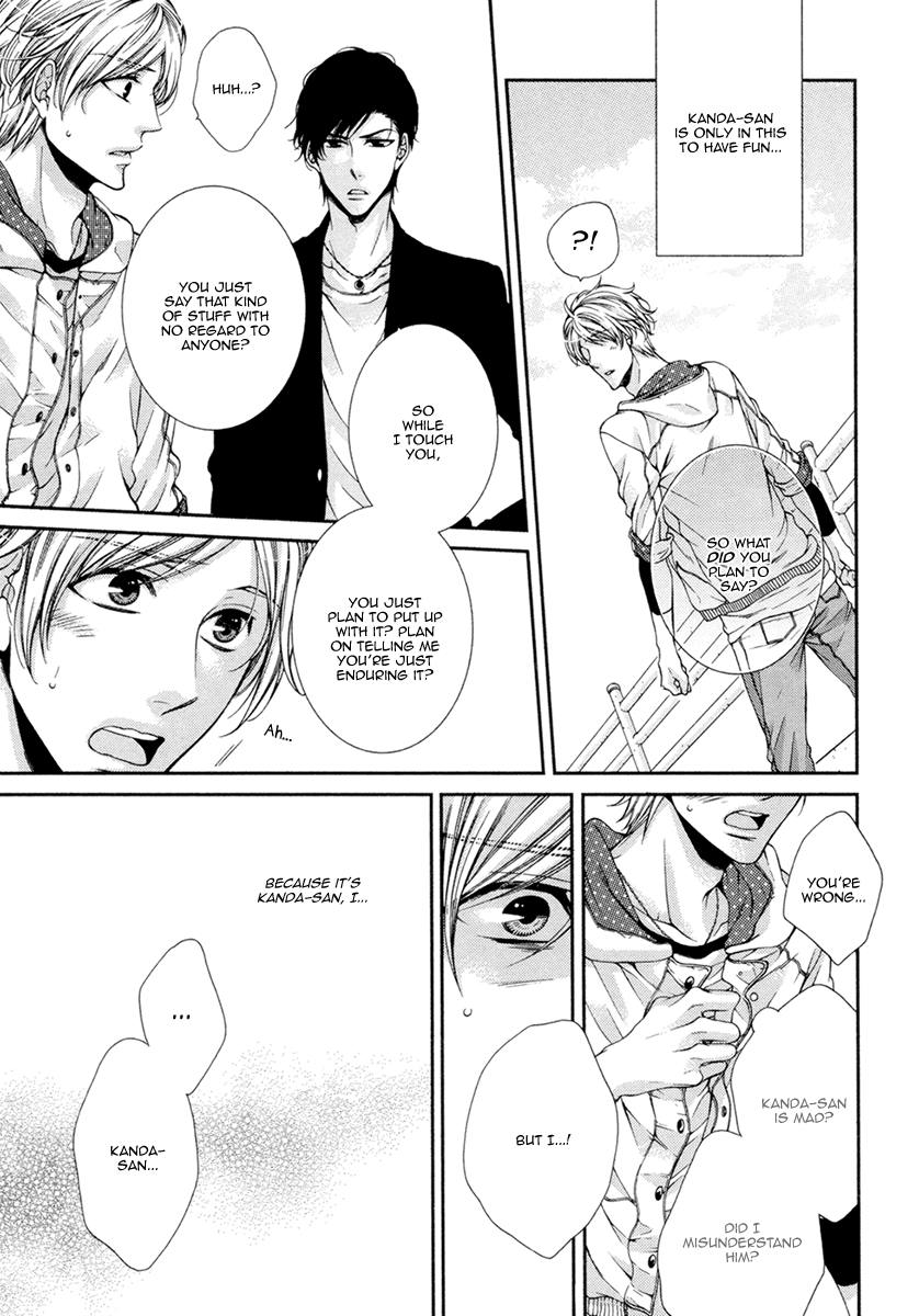 [TENNOUJI Mio] Renai Paradox ~ vol.02 (update c.3+4) [Eng] — 036