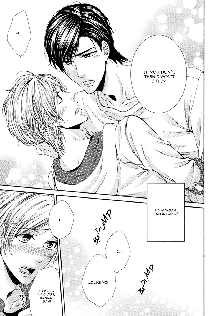 [TENNOUJI Mio] Renai Paradox ~ vol.02 (update c.3+4) [Eng] — 046