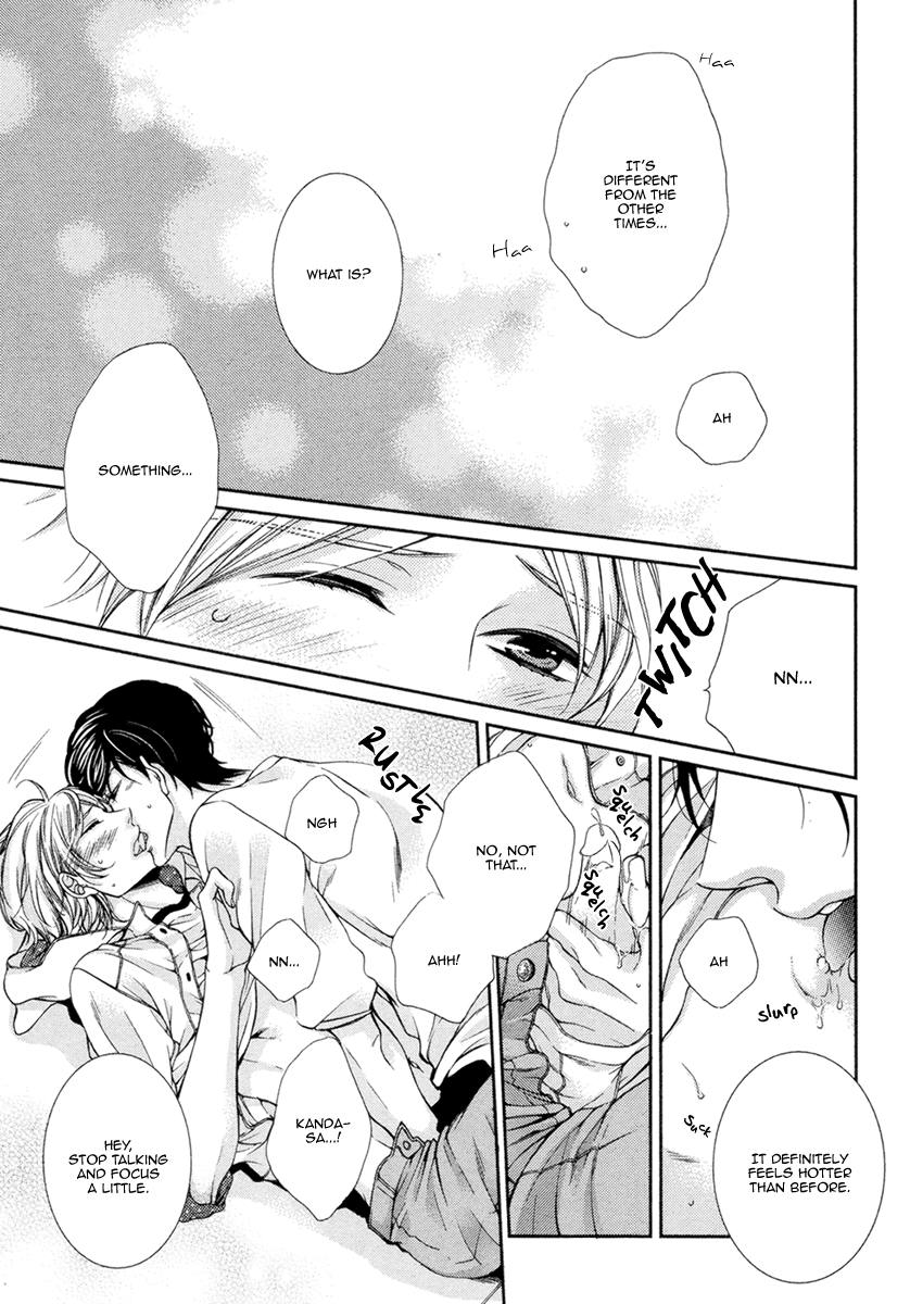 [TENNOUJI Mio] Renai Paradox ~ vol.02 (update c.3+4) [Eng] — 049