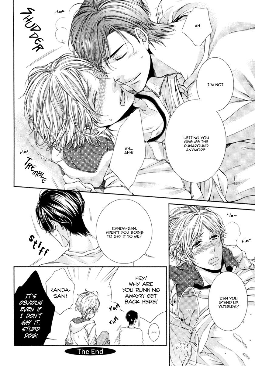 [TENNOUJI Mio] Renai Paradox ~ vol.02 (update c.3+4) [Eng] — 050