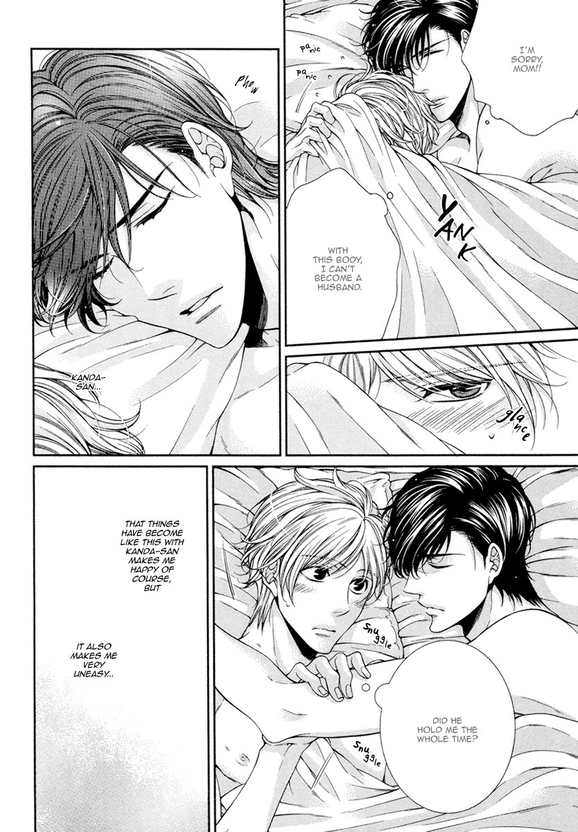 [TENNOUJI Mio] Renai Paradox ~ vol.02 (update c.3+4) [Eng] — 059