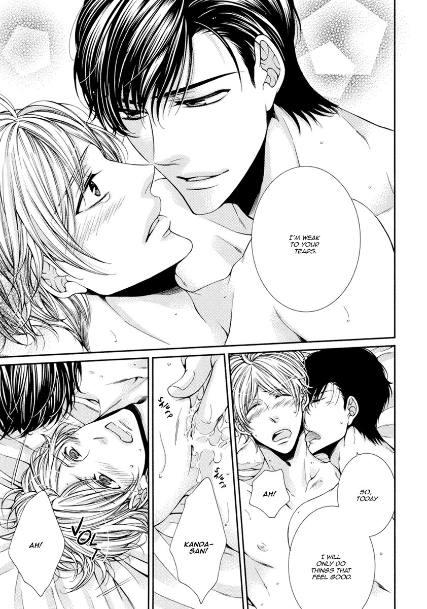 [TENNOUJI Mio] Renai Paradox ~ vol.02 (update c.3+4) [Eng] — 062