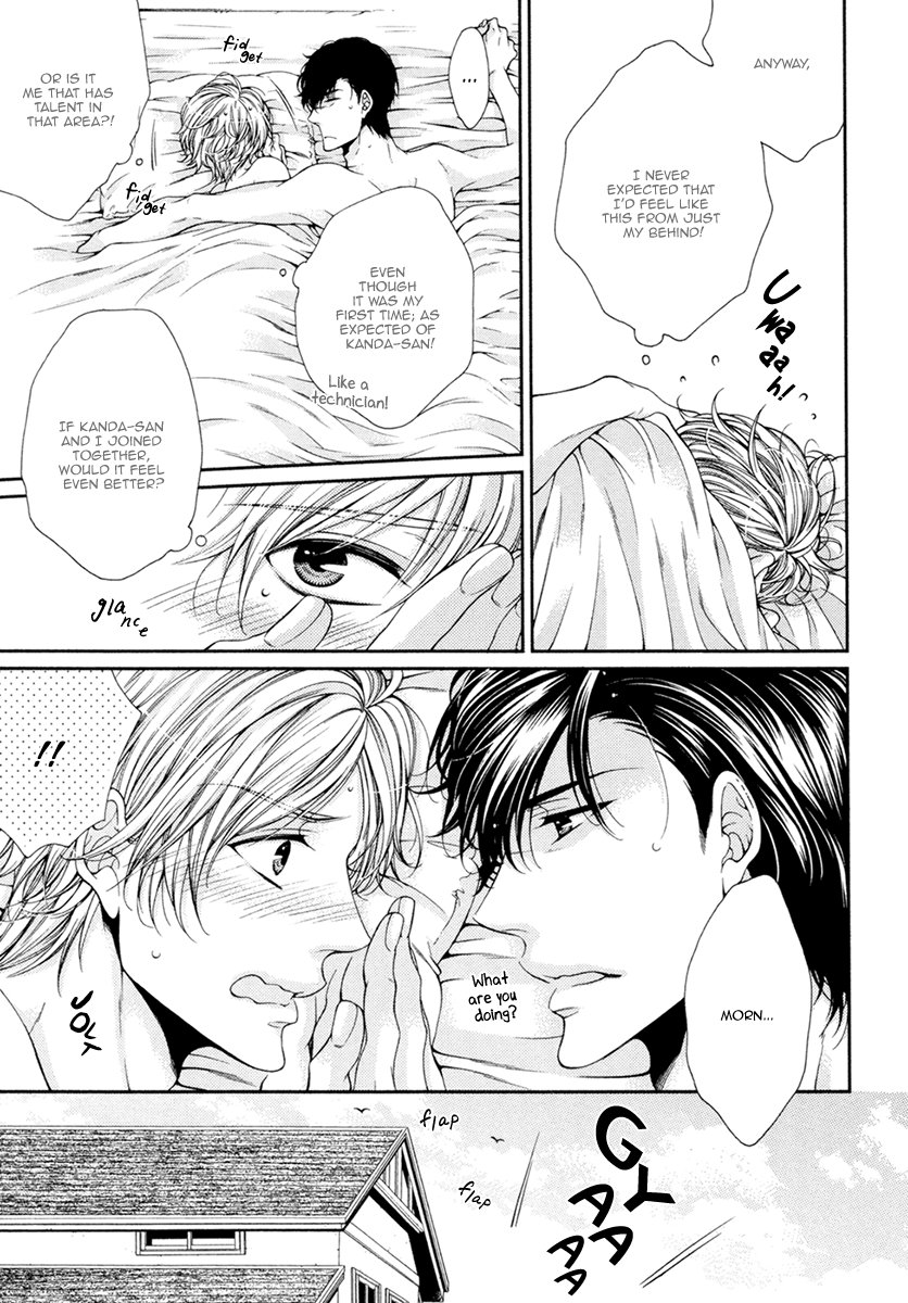 [TENNOUJI Mio] Renai Paradox ~ vol.02 (update c.3+4) [Eng] — 066